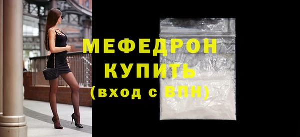 дживик Белоозёрский