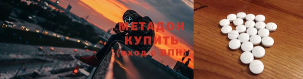 дживик Белоозёрский