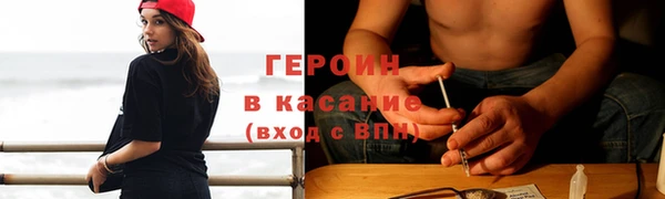 дживик Белоозёрский