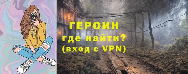 дживик Белоозёрский
