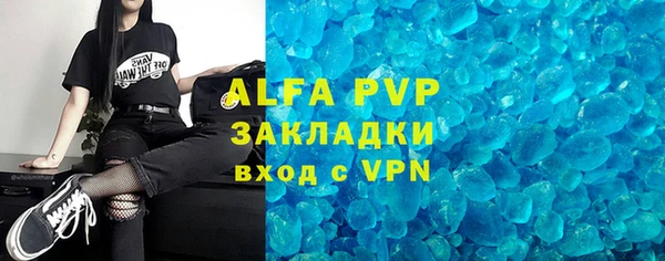 дживик Белоозёрский