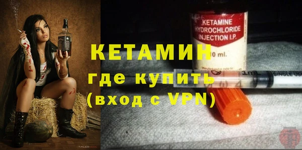 дживик Белоозёрский