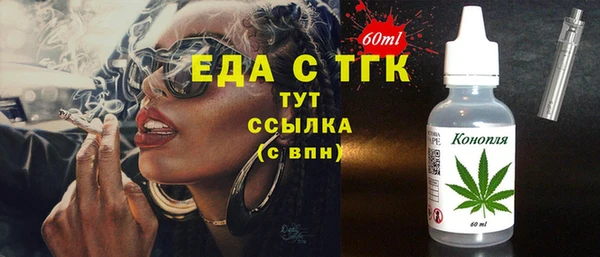 дживик Белоозёрский