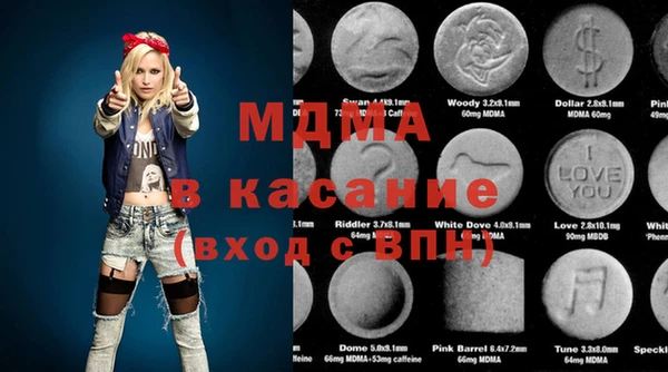 шишки Богданович