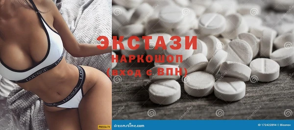 дживик Белоозёрский