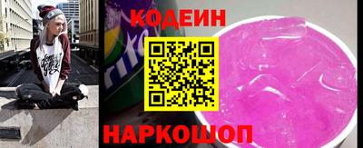 прущие грибы Малоярославец