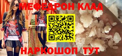 прущие грибы Малоярославец