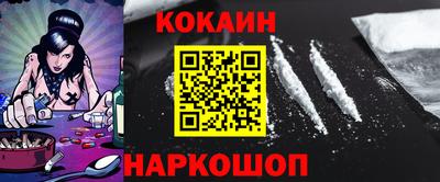 прущие грибы Малоярославец