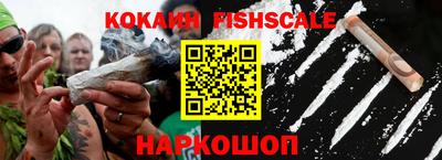 прущие грибы Малоярославец