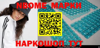 прущие грибы Малоярославец