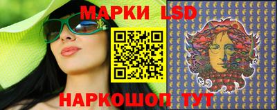 амфетамин Мариинск