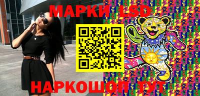 метамфетамин Малгобек