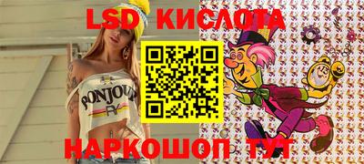 прущие грибы Малоярославец