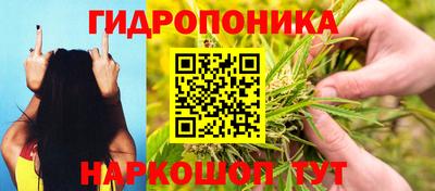 амфетамин Мариинск