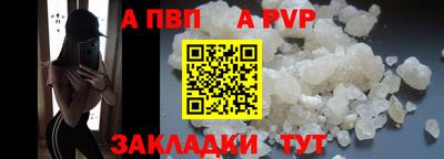 прущие грибы Малоярославец