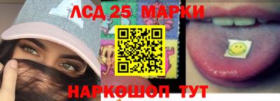 прущие грибы Малоярославец