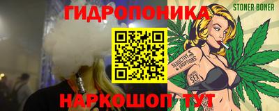 прущие грибы Малоярославец