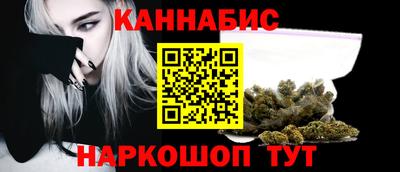 амфетамин Мариинск