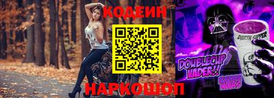прущие грибы Малоярославец