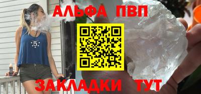 метамфетамин Малгобек