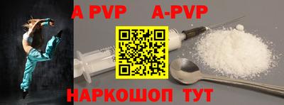 прущие грибы Малоярославец