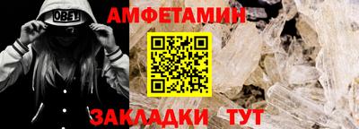прущие грибы Малоярославец