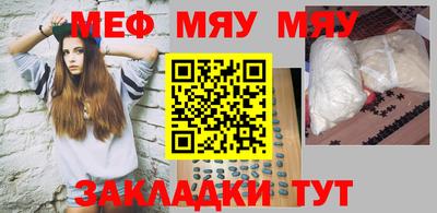 прущие грибы Малоярославец
